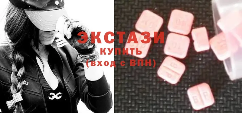 Ecstasy ешки  даркнет сайт  Полтавская 